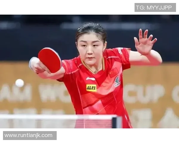 专访刘娜：探寻乒乓球冠军背后的成功秘诀与心路历程