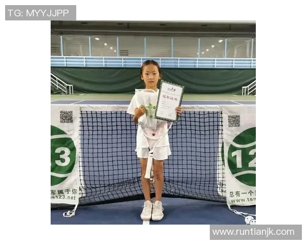 北京网球队在冠军赛中的心理素质分析与表现评估 北京网球队在冠军赛中的心理素质分析与表现评估