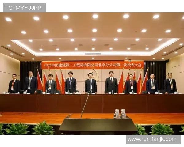 北京排球队转型纪实:从辉煌到重生的奋斗历程与未来展望 北京排球队转型纪实:从辉煌到重生的奋斗历程与未来展望