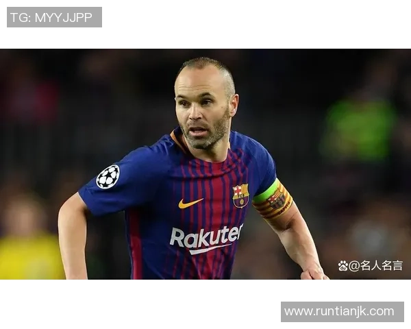 全球最富有的足球明星揭秘他们的财富来源与生活方式 全球最富有的足球明星揭秘他们的财富来源与生活方式