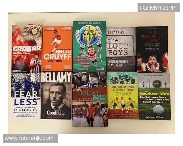 全球足球明星的传奇故事与他们对世界的影响力解析 全球足球明星的传奇故事与他们对世界的影响力解析