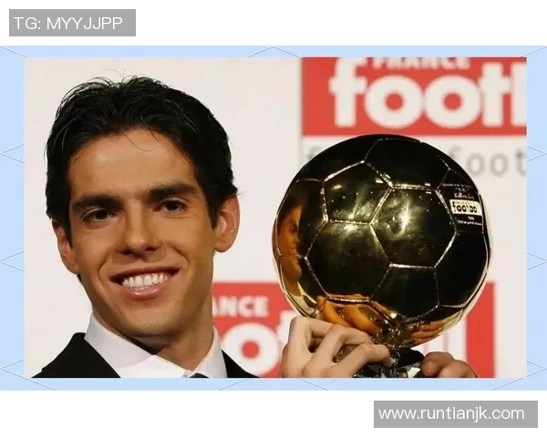 卡卡足球明星的国籍揭秘他来自哪个国家的足球文化背景