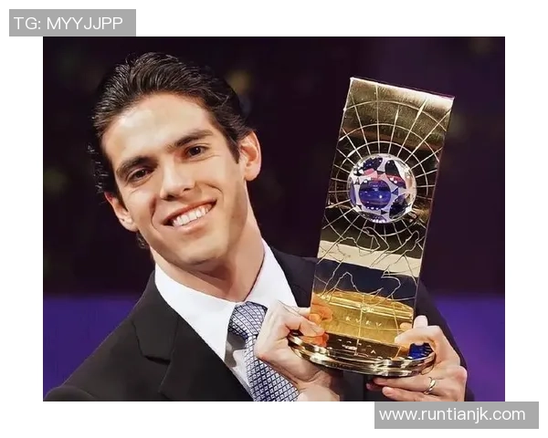 卡卡：从巴西足球场到世界舞台的传奇之路与无尽梦想