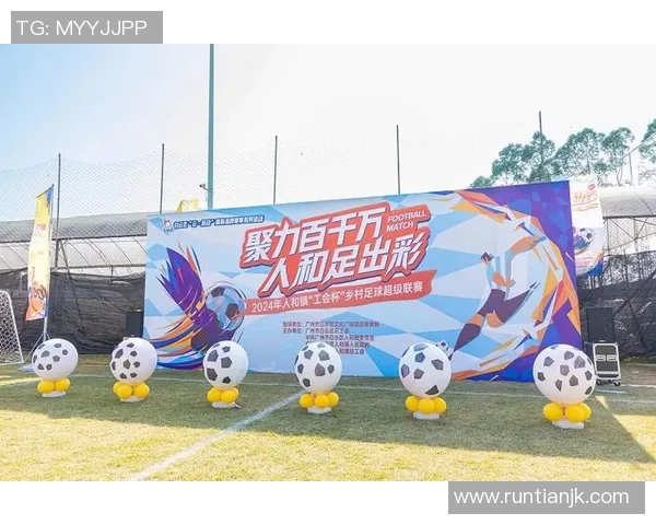 监狱中的足球梦：囚犯们如何在铁窗背后追逐绿茵场的激情与希望