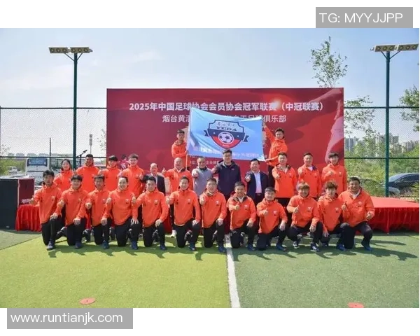 鑫海足球:携手共进,打造中国足球新未来的梦想之路 鑫海足球:携手共进,打造中国足球新未来的梦想之路