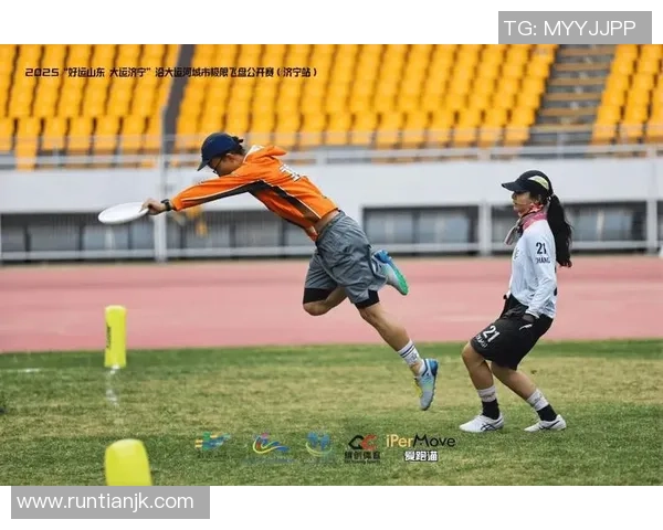 成都飞盘队战术分析：如何通过控制打法提升比赛胜率与团队协作能力