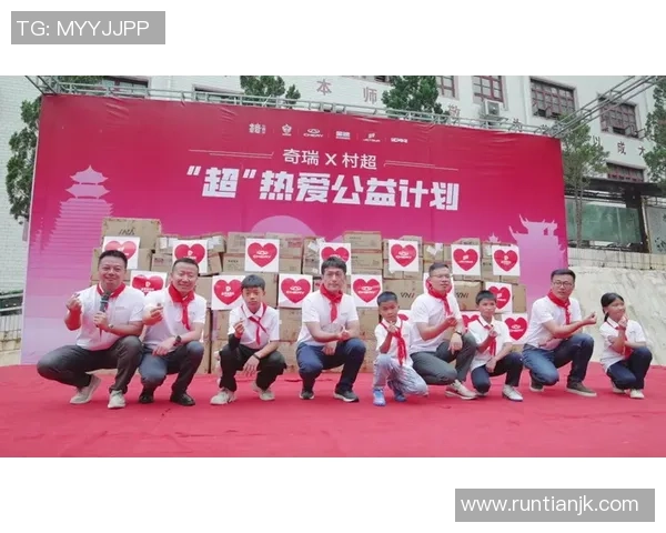 湛联足球:携手共进打造足球梦想的热土与未来