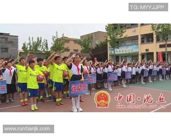 王芳专访揭秘足球成功秘诀与未来发展展望