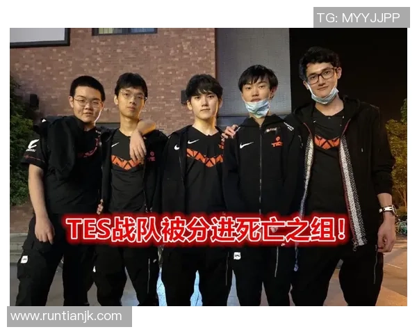 英雄联盟深度解析：TES战队团队协作的成功秘诀与实战策略探讨