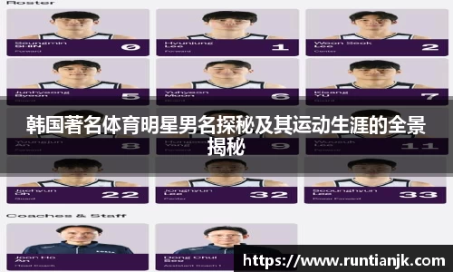雷火竞技平台