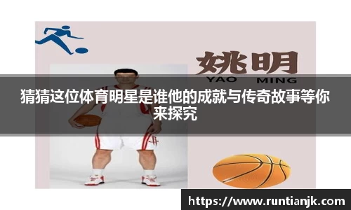 雷火竞技平台