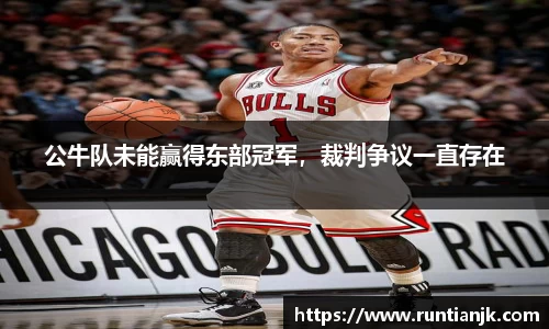 雷火竞技官网