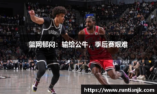 雷火竞技官方网站