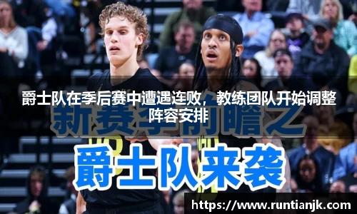 雷火竞技官方网站