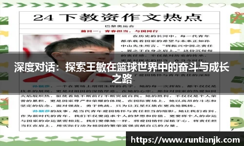 雷火竞技平台