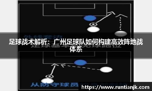 雷火竞技官方网站