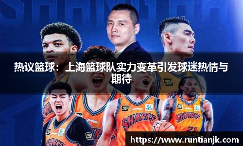雷火竞技官网