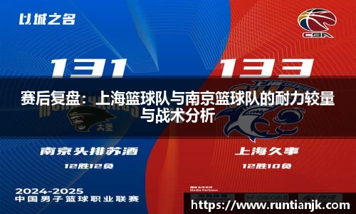 雷火竞技平台