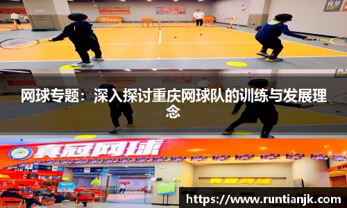 雷火竞技官网