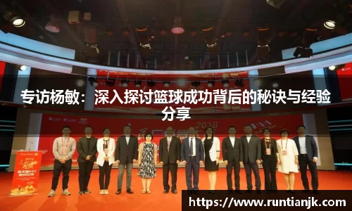 雷火竞技官网