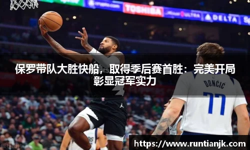 雷火竞技官方网站
