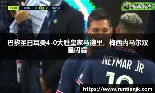 雷火竞技官网