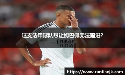 雷火竞技