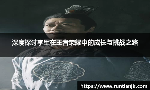 雷火竞技平台