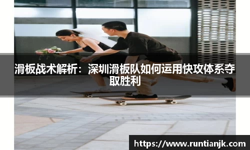 雷火竞技官网