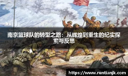雷火竞技官网