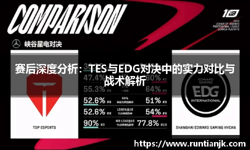 雷火竞技官方网站