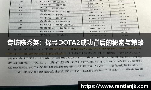 雷火竞技官方网站