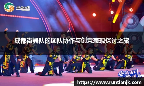 雷火竞技官方网站