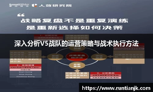 雷火竞技官网