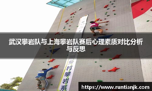 雷火竞技平台