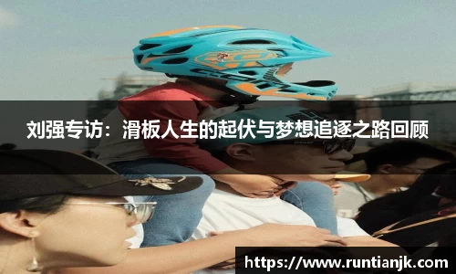 雷火竞技官网