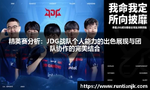 雷火竞技官网