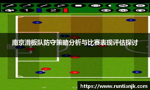 雷火竞技官网