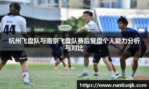 雷火竞技