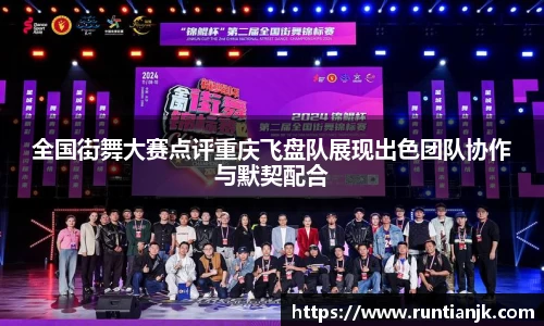 雷火竞技官方网站