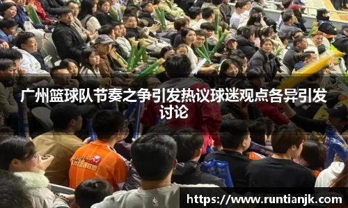 雷火竞技官方网站
