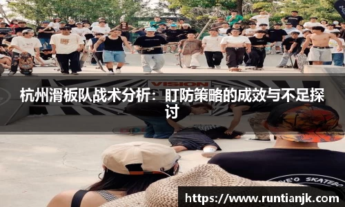雷火竞技官网