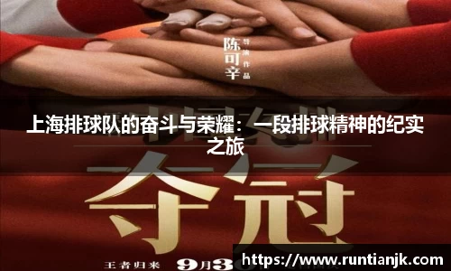 雷火竞技官方网站