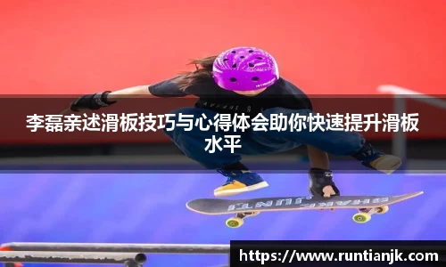 雷火竞技平台