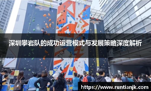 雷火竞技官网