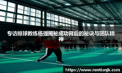 雷火竞技官方网站