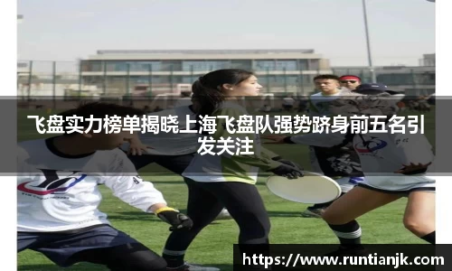 雷火竞技官方网站
