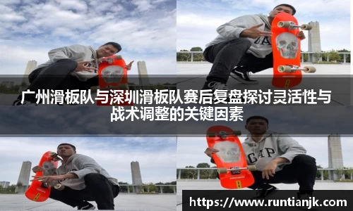 雷火竞技官方网站