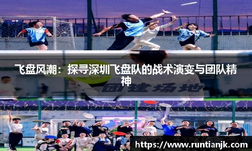 雷火竞技官网