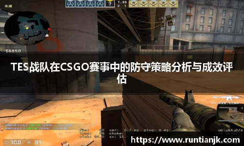 雷火竞技官网